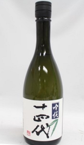 楽天市場】十四代 黒縄 大吟醸 720ml【2025年詰】 : ネット