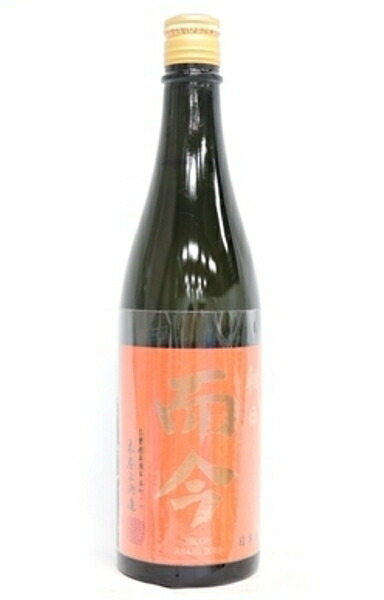 楽天市場】楽天スーパーセール而今 大吟醸 簗瀬 YANASE 1800ml日本酒