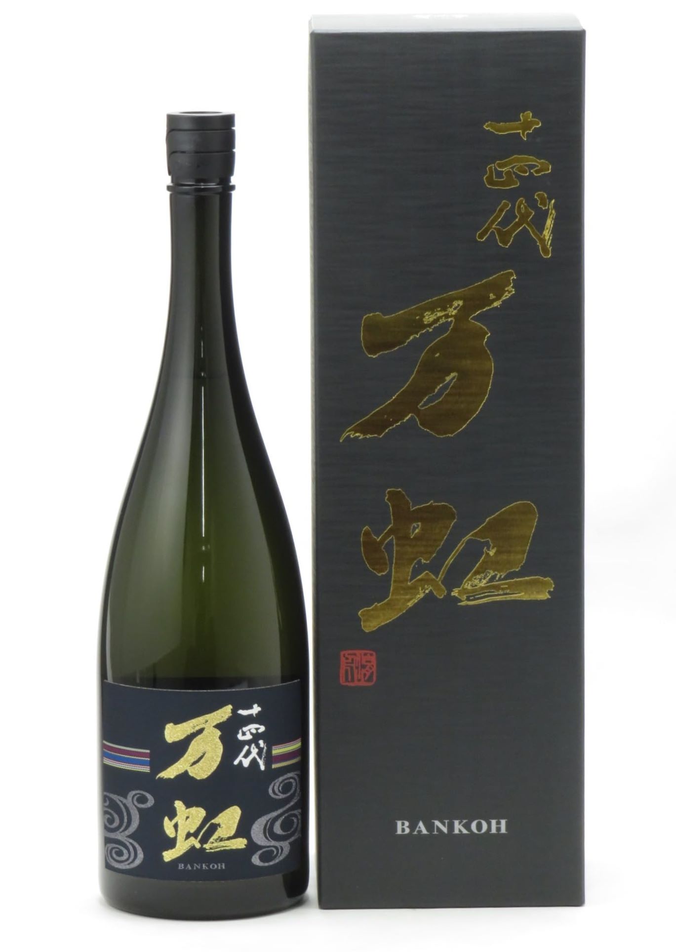 楽天市場】十四代 大吟醸 万虹 1500ml 2025年詰 ギフト : ケーオーリカーズ
