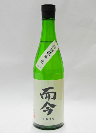 楽天市場】而今 特別純米 生 1800ml 今期詰 ギフト : ケーオーリカーズ