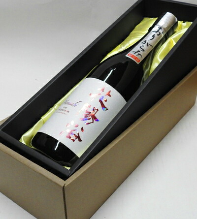 花陽浴 はなあび 備前雄町 純米大吟醸 磨き四割1.8L 日本酒通販】花陽浴 純米吟醸 備前雄町 無濾過生原酒 720ml