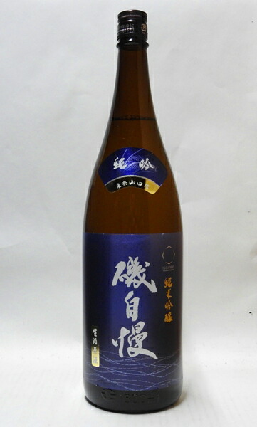 楽天市場】磯自慢 寒造り 本醸造 低温貯蔵 1800ml 日本酒