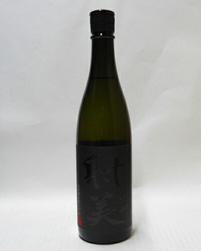 WHITE IBI 射美 720ml 日本酒 WHITE射美（いび） 無濾過生 720ml