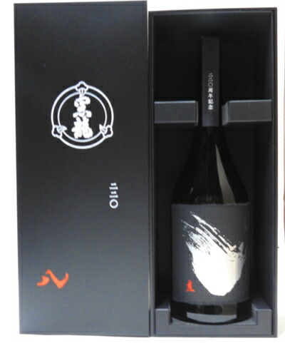 楽天市場】黒龍 火いら寿 純米大吟醸 生酒 720ml 要冷蔵 化粧箱入り