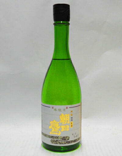 楽天市場】ギフト 日本酒 朝日鷹【特別本醸造】720ml 十四代の蔵元