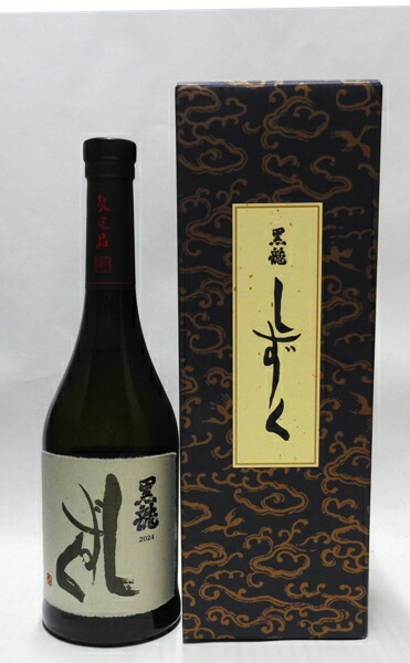 楽天市場】黒龍 しずく 限定品大吟醸 1800ml【製造年月2024年10月