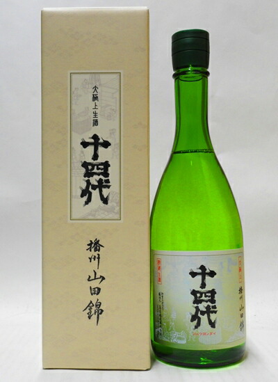 楽天市場】十四代 大極上生 播州山田錦 日本酒 720ml 2026年1月詰