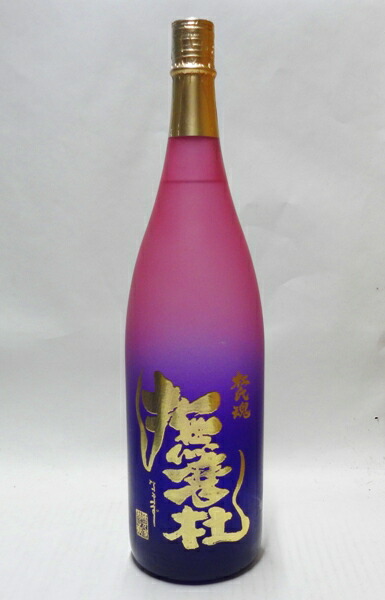 撫磨杜 なまず コスモテールキャット十二周年記念ボトル1000本限定】【終売品】 撫磨杜 十弐周年記念ボトル～コスモテールキャット～《芋焼酎》神酒造