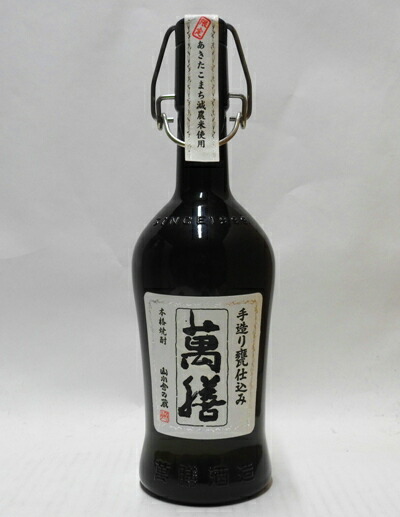 楽天市場】萬膳庵デキャンタ 磨千貫芋使用 720ml : 中央酒販