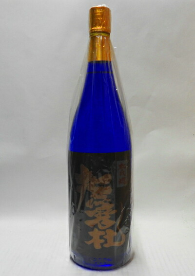 楽天市場】撫磨杜 なまず コスモテールキャット十二周年記念ボトル