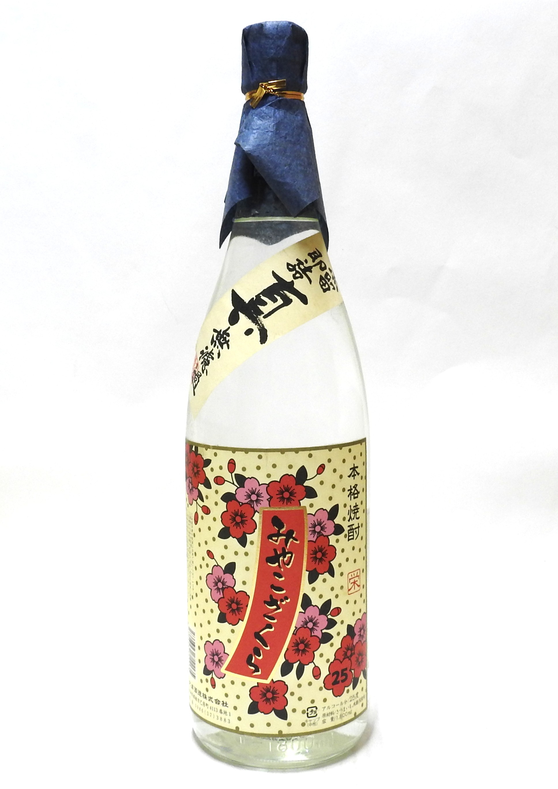 みやこざくら　蒸留即詰真無濾過　1800ml【大浦酒造】青｜ネットショップ　いちぶん