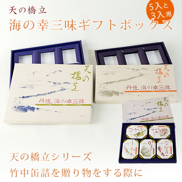 楽天市場】お中元 ギフト 送料無料 菊盛 純米吟醸生「夏初月（なつ