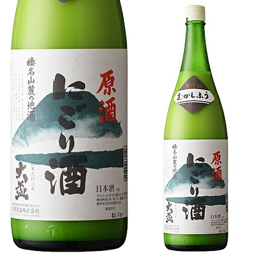 楽天市場】大盃 にごり原酒 720ml【牧野酒造】 : うんめぇ群馬