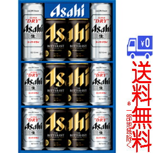 楽天市場】アサヒ スーパードライ ファミリーセット8 FS-3G : 酒