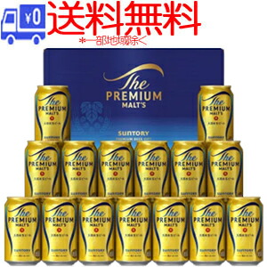 楽天市場】サントリー ザ プレミアム モルツ ビールセット BPC5S 38本