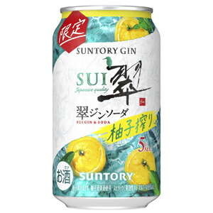 ニコ★サントリー生ビール　タコハイ　翠ジンソーダ　まとめ売り　64本 サントリー チューハイ 翠 ジンソーダ 缶 ハイボール ( 500ml*24
