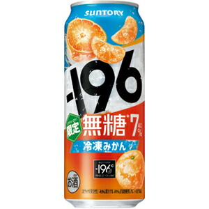 楽天市場】【企画品】サントリー -196無糖 冷凍みかん(500ml×24本