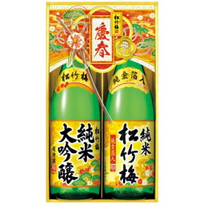 楽天市場】2本セット 日本酒 金箔 ギフト セット 【本州のみ 送料無料