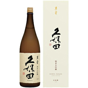 ●よりどり6本で送料無料●(一部地域除く)久保田 萬寿 1.8L 純米大吟醸酒|酒のスーパーキング
