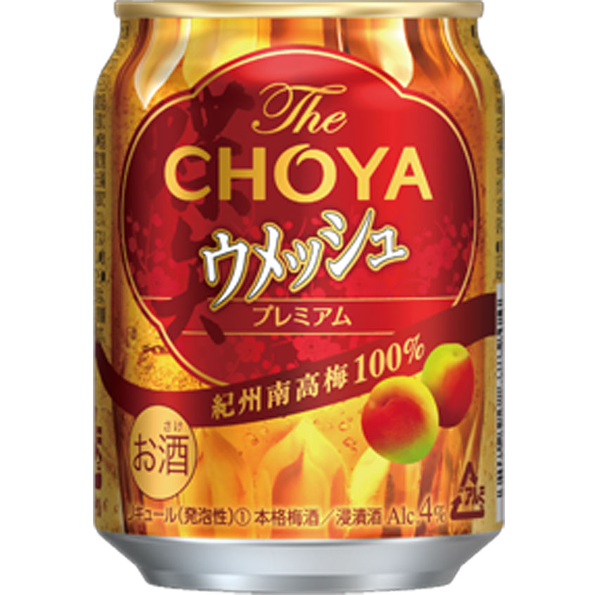 ニャア　チョーヤウメッシュ　72本 ニャア チョーヤウメッシュ 72本 楽天市場】チョーヤ 梅酒 機能