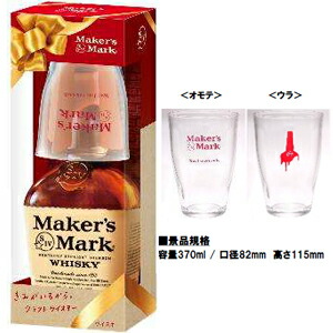 楽天市場】メーカーズマーク レッドトップ 700ml 45度 正規品