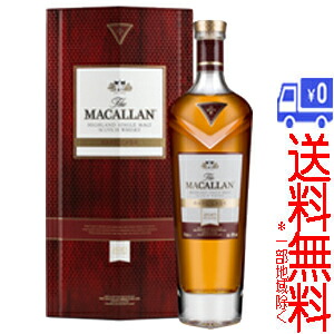 楽天市場】サントリー ザ・マッカラン レアカスク 700ml 【正規品
