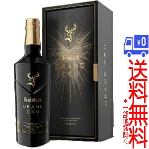 ★送料無料★(一部地域除く)グレンフィディック　23年　グランクリュ　700ml 31,317円