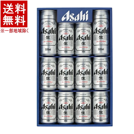 楽天市場】［ビール］４ケースまで同梱可☆サッポロ生ビール 黒ラベル