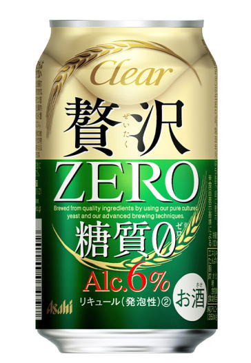 asahiさん専用 Amazon.co.jp: アサヒスーパードライ 缶ビールセット AG-25 : 食品