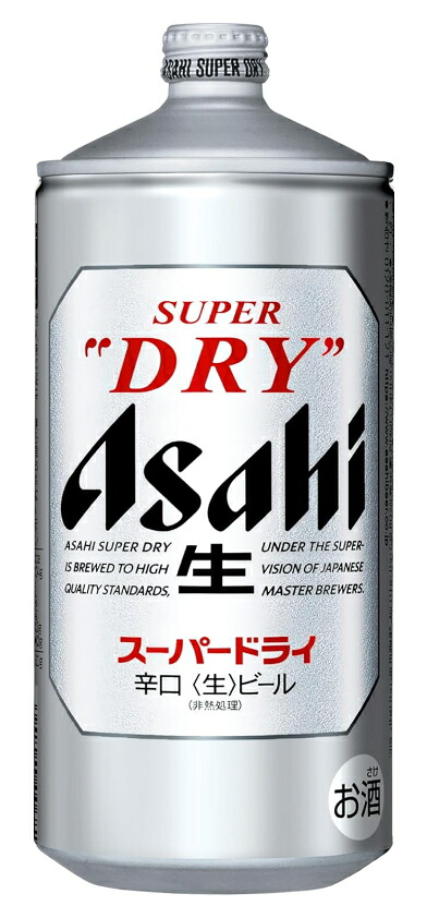 ［ビール］２ケースまで同梱可★アサヒ　スーパードライ　ミニ樽　２Ｌ　１ケース６本入り　（６本セット）（２０００ｍｌ缶）（２リットル）（アサヒビール）｜リカー問屋マキノ