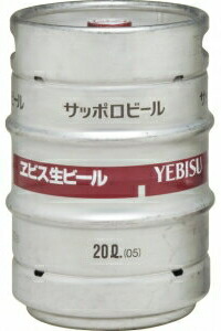 ［ビール］１本で１梱包★ サッポロ　エビスビール　２０Ｌ樽　１本　 （２０リットル）（業務用）（ＳＡＰＰＯＲＯ）