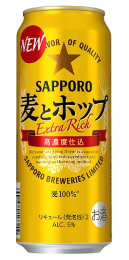 ［発泡酒］２ケースまで同梱可★ サッポロ　麦とホップ　５００ｍｌ缶　１ケース２４本入り　 （２４本セット）（本格仕込）（長期貯蔵）（ＳＡＰＰＯＲＯ）