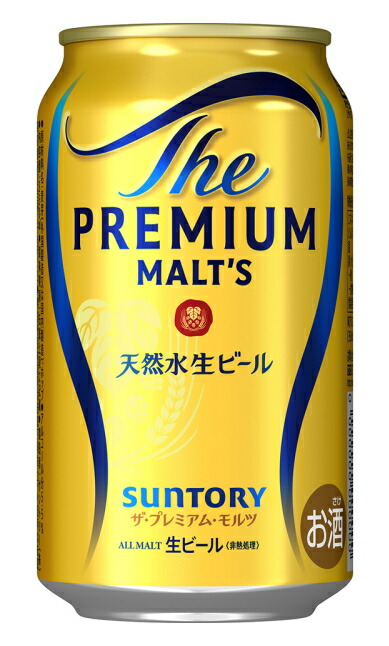 350ml缶ビール詰め合わせ46本セット（ザ・プレミアム・モルツ／マルエフ 等） 楽天市場】サントリー ビール ギフトVJ5S ザ・プレミアム