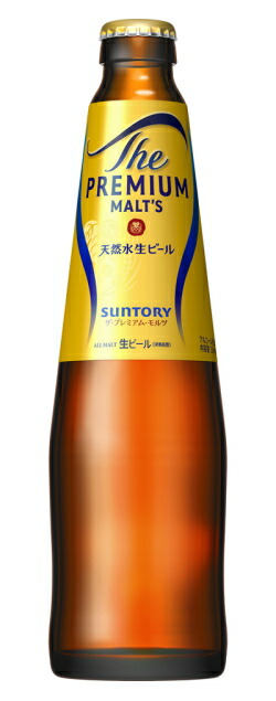 【希少】プリモビール　瓶　終売　コレクション 楽天市場】瓶ビール小瓶12本セット / サントリー ザ・プレミアム