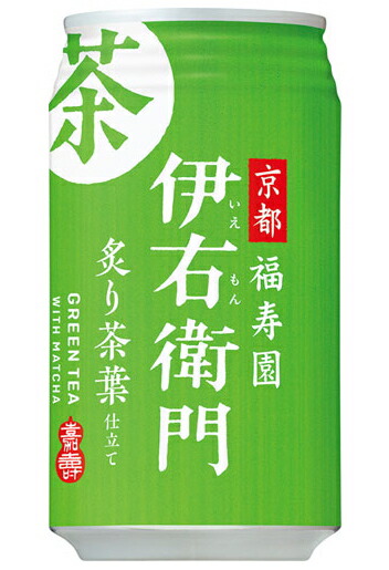 【楽天市場】[飲料]3ケースまで同 …