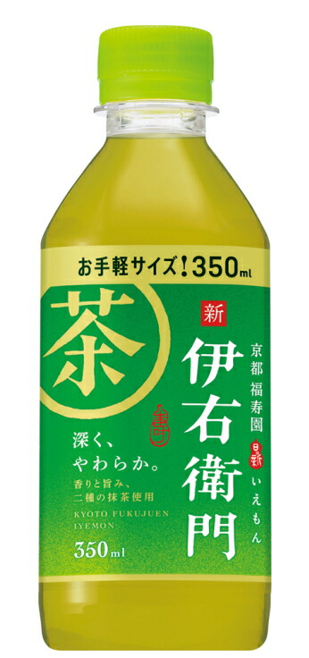 サントリー 胡麻麦茶 350ml 24本 3 ケースD０１ Amazon.co.jp: [トクホ]サントリー 胡麻麦茶 350ml×24本 : 食品