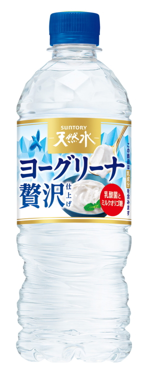 オマケつき★ゴマスリーナ★空き缶 珍品 サントリー ゴマ健康飲料 ヨーグリーナ系 オマケつき☆ゴマスリーナ☆空き缶 珍品 サントリー ゴマ健康飲料