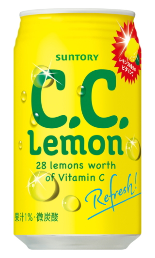 ccレモンページ C.C.レモンのラインナップ | サントリー食品インターナショナル