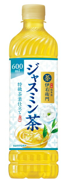 ジャスミン茶 600ml空ペットボトル（真菰湯に浸からせた） SUNTORY サントリー 伊右衛門 贅沢ジャスミン 600ml ペット