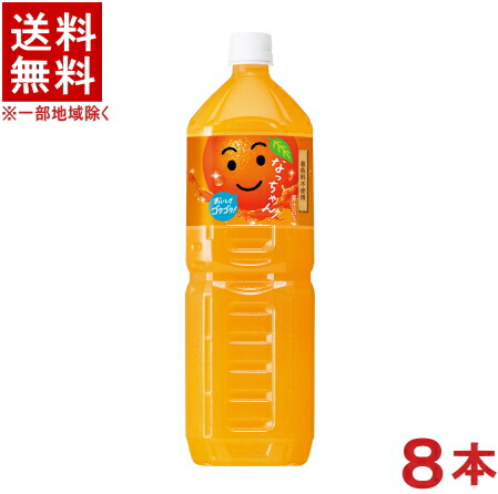 Johnny's - なっちゃん出品 imgrc0103630464.jpg