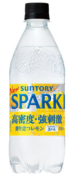 楽天市場】(数量限定!特売!!)サントリー 天然水 スパークリングレモン