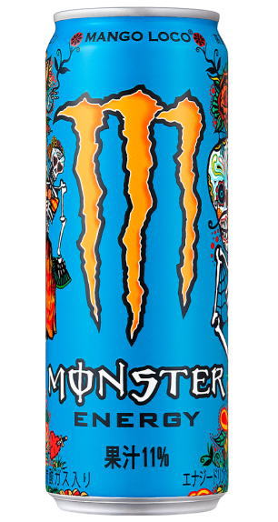 モンスターエナジー マンゴーロコ 2箱 48缶 セット Amazon.co.jp: アサヒ モンスター マンゴーロコ 355ml 缶 24本×2