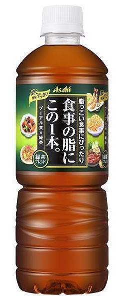 バースデー 記念日 ギフト 贈物 お勧め 通販 飲料 ３ケースまで同梱可 伊藤園 お〜いお茶 ３５０ＰＥＴ １ケース２４本入り ２４本セット おーいお茶  ３５０ｍｌ 緑茶 ＩＴＯＥＮ turbonetce.com.br