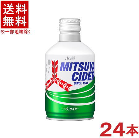 Amazon | 〔飲料〕 アサヒ 三ツ矢サイダー 300g ボトル缶 1