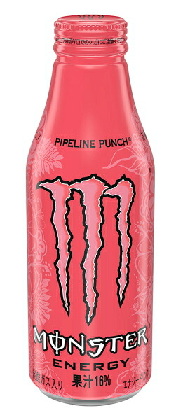 ［飲料］２ケースまで同梱可★ モンスターエナジー　パイプラインパンチ　５００ｍｌボトル缶　 １ケース２４本入り　 （２４本セット）（トロピカルフルーツフレーバー）（エナジードリンク）（ＭＯＮＳＴＥＲ）アサヒ飲料