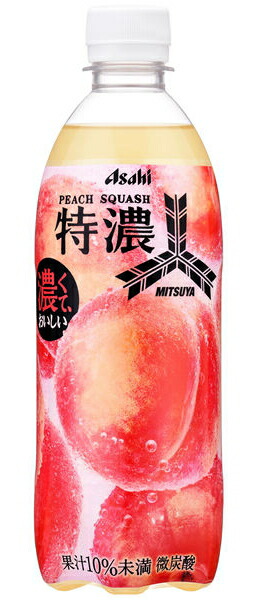 楽天市場】【アサヒ】三ツ矢 特濃ピーチスカッシュ PET 500ml x 48本