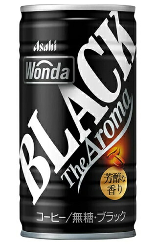 楽天市場】送料無料 アサヒ飲料 ワンダ ブラックザアロマ 185g×1箱【30
