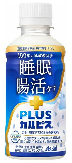 楽天市場】アサヒ PLUS カルピス 睡眠・腸活ケア 200ml ×24本