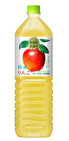 ☆　お急ぎ発送：りんご様 ミネラルソープ２ 成城石井 信州産りんごストレートジュース しぼりっぱなし