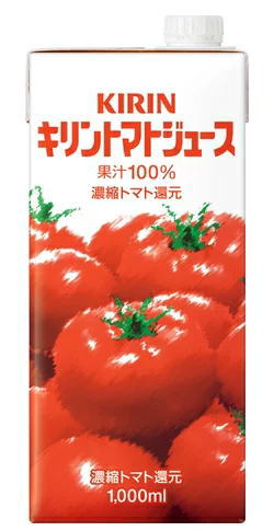 楽天市場】フベル 食塩無添加トマトジュース 1000ml 12本入り【3,980円